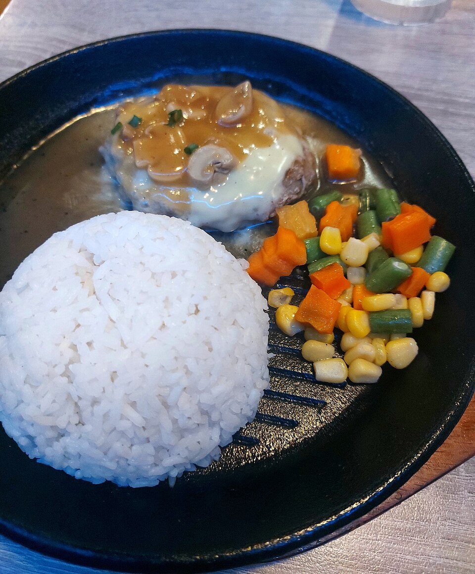 Sample photo: Salisbury Steak